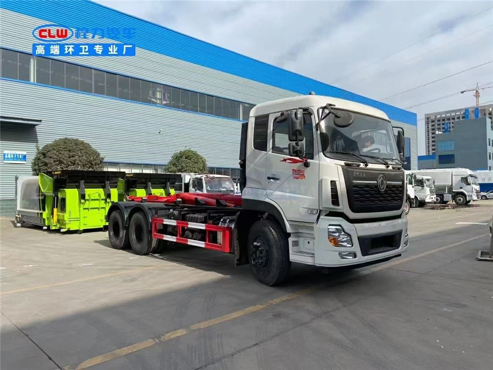 (18方)東風天龍鉤臂垃圾車